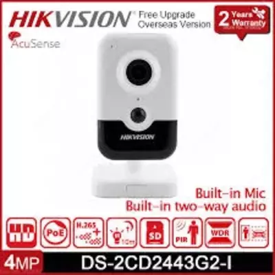 DS-2CD2443G2-I - AcuSense.